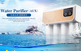 凈水器排名，中國(guó)十大凈水器排名