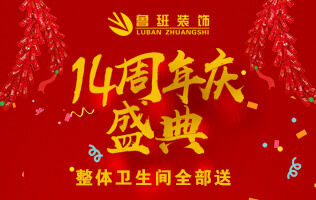 簡歐風格客廳裝修設(shè)計做好六點效果杠杠的