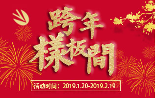 簡歐風格客廳裝修設(shè)計做好六點效果杠杠的
