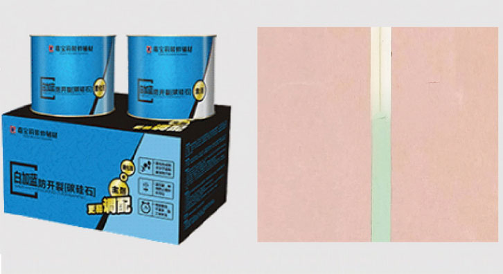 剛裝修的房子墻面裂開了，家里裝修到底選擇什么樣裝修材料好呢？