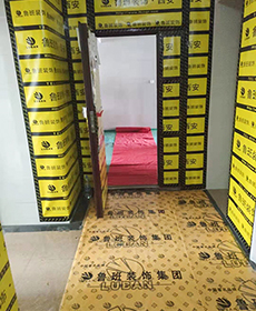 偉業公館三居室現代風格正在施工
