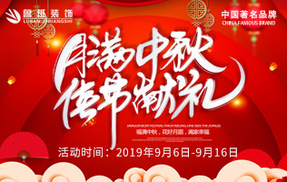簡歐風格客廳裝修設(shè)計做好六點效果杠杠的