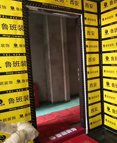 雅居樂·湖居筆記三居室現(xiàn)代風(fēng)格開工大吉