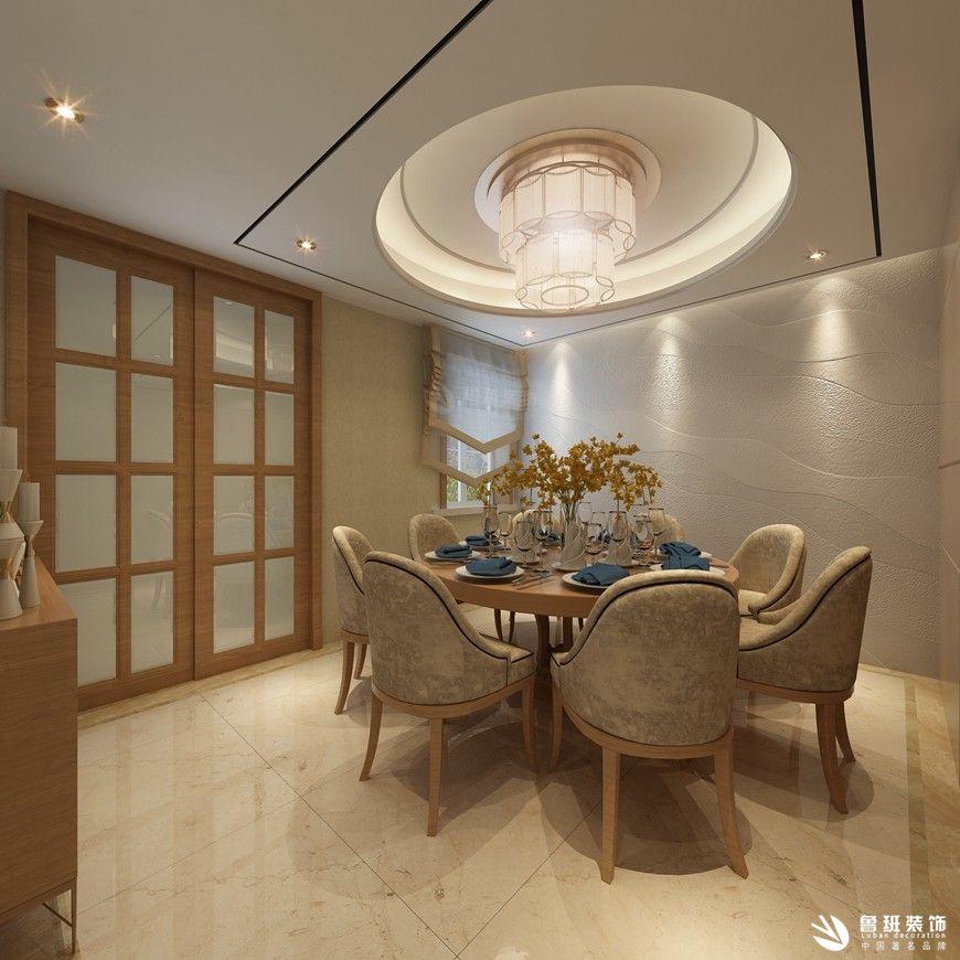 增源航都綠洲,現代簡約,餐廳