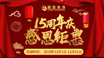 簡歐風格客廳裝修設(shè)計做好六點效果杠杠的