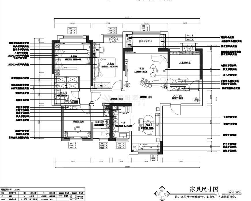 自然界云溪,現(xiàn)代風(fēng)格,戶(hù)型圖