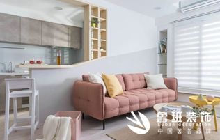 裝修省錢攻略來了，你準備好省錢了嗎？