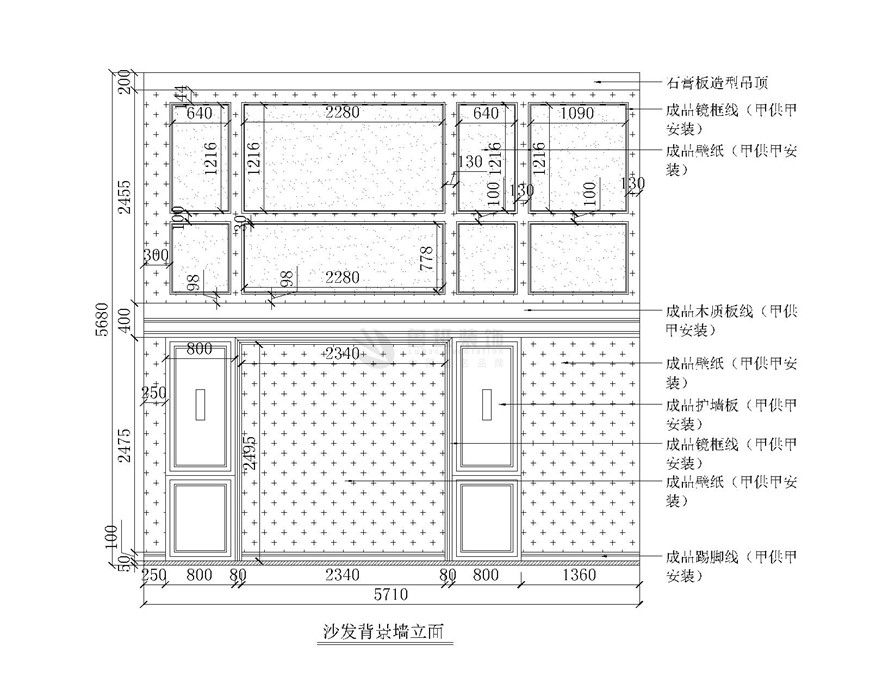 華僑城天鵝堡,美式風格,二樓戶型結構圖