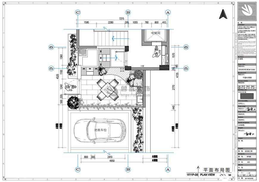 綠地香樹花城,北歐風格,戶型結構