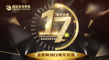 簡歐風格客廳裝修設計做好六點效果杠杠的