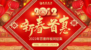 簡歐風格客廳裝修設計做好六點效果杠杠的