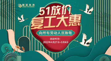 簡歐風格客廳裝修設計做好六點效果杠杠的