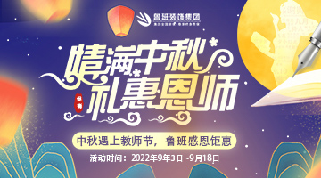 簡歐風格客廳裝修設計做好六點效果杠杠的