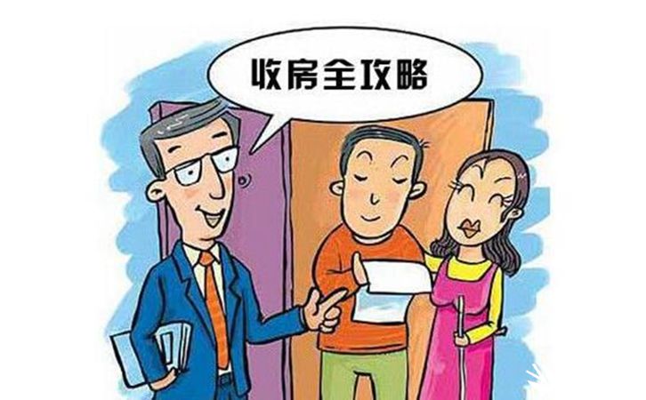 毛坯房收房的注意事項(xiàng)!哪些細(xì)節(jié)必不可少?