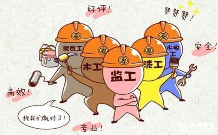 西安裝修行情以及半包和全包公司的區別都是什么樣的？4