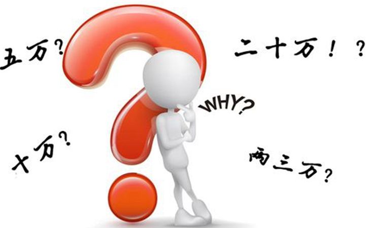 130平歐式風格室內裝修大概多少錢?