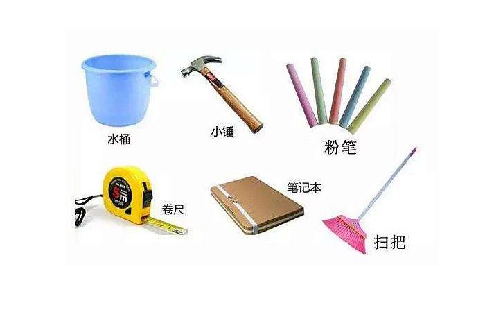 毛胚房收樓注意事項有哪些?不看后悔一輩子！2