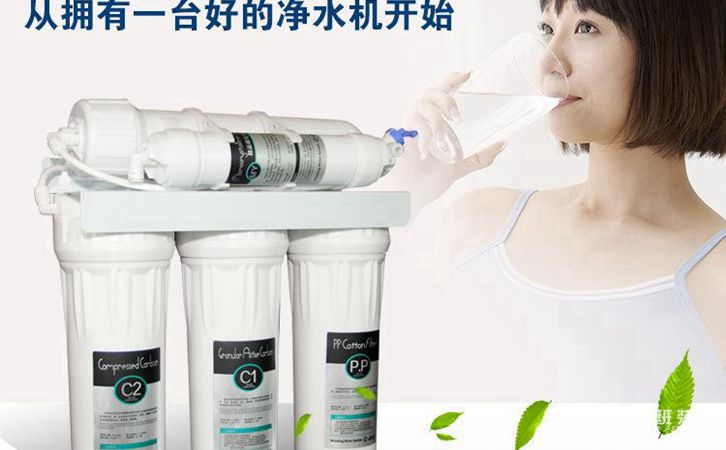 新房裝修如何選擇凈水器，凈水器哪個牌子好用