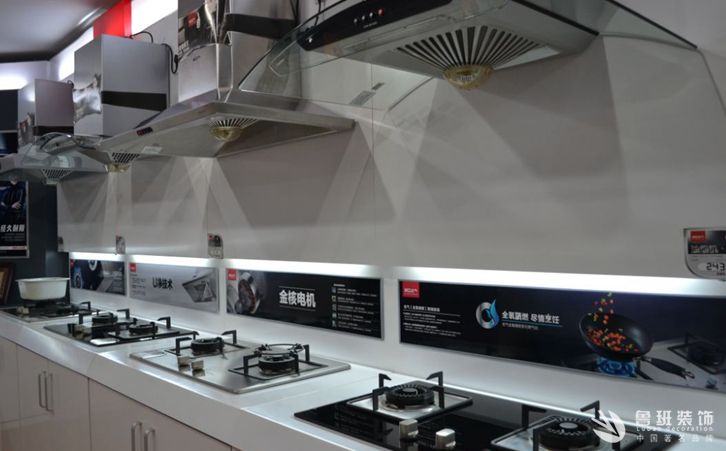  油煙機安裝多高比較合適?3