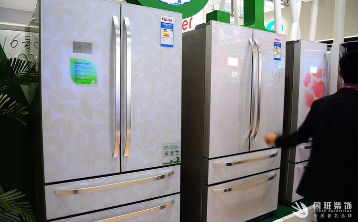 新房裝修，哪個品牌的冰箱質量好，冰箱怎么選購。