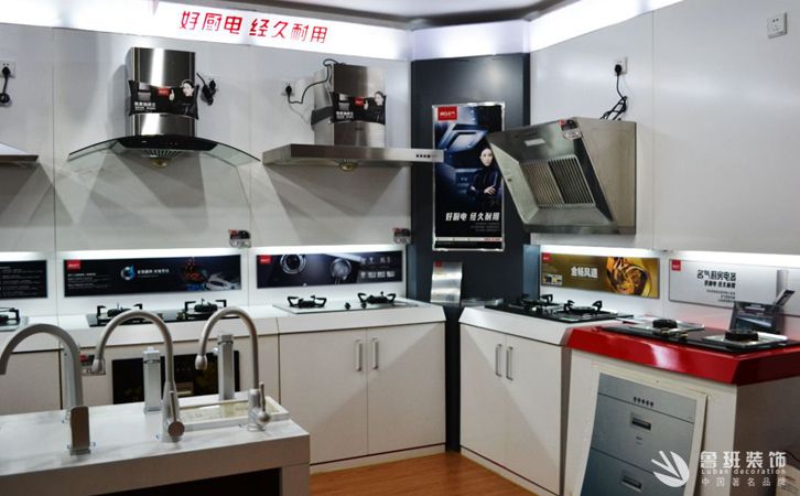 一線油煙機品牌排行榜,如何選擇油煙機2
