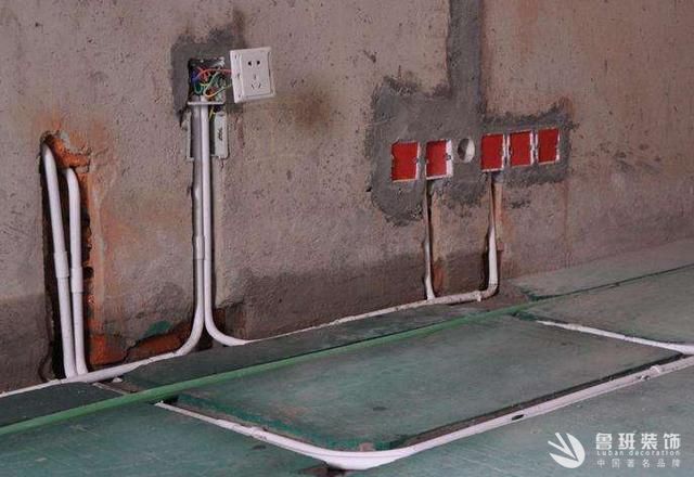 25年老電工熬夜總結(jié)：水電裝修11條寶貴經(jīng)驗！一個陷阱都不漏！