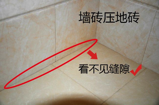 墻磚壓地磚圖 墻磚壓地磚圖