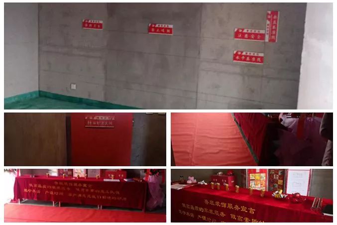 唐延九郡開工 唐延九郡開工