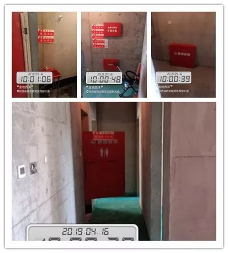 undefined 魯班裝飾