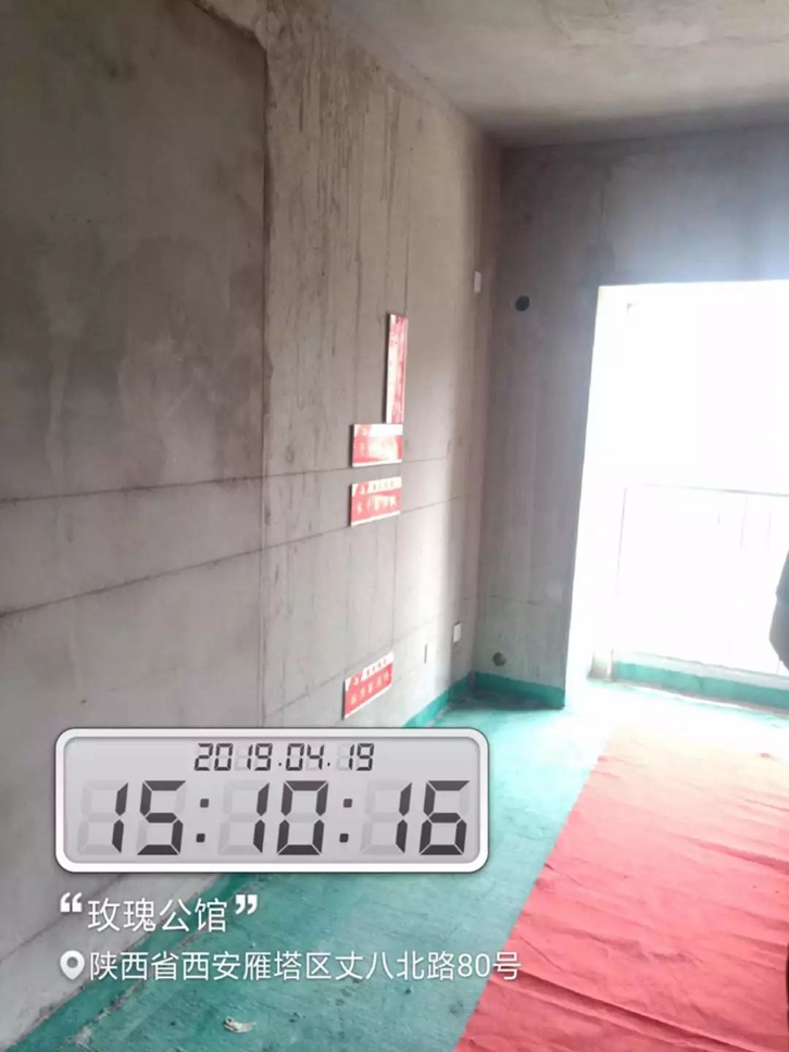 undefined 魯班裝飾