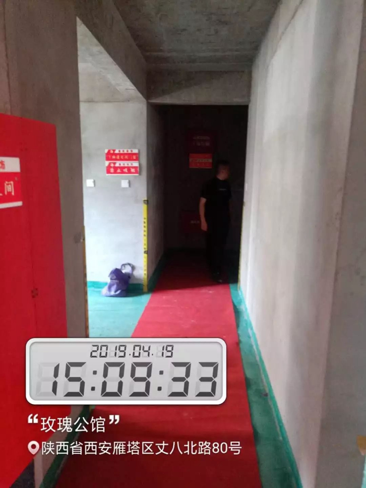 undefined 魯班裝飾