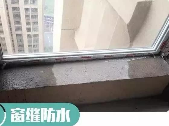 魯班裝飾